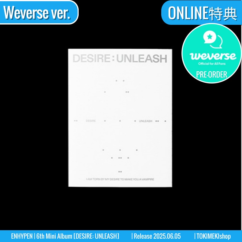 【希少！！】 Qoo10] KPOP : Al Weverse ONLINE特典+ HYBE タレントカード