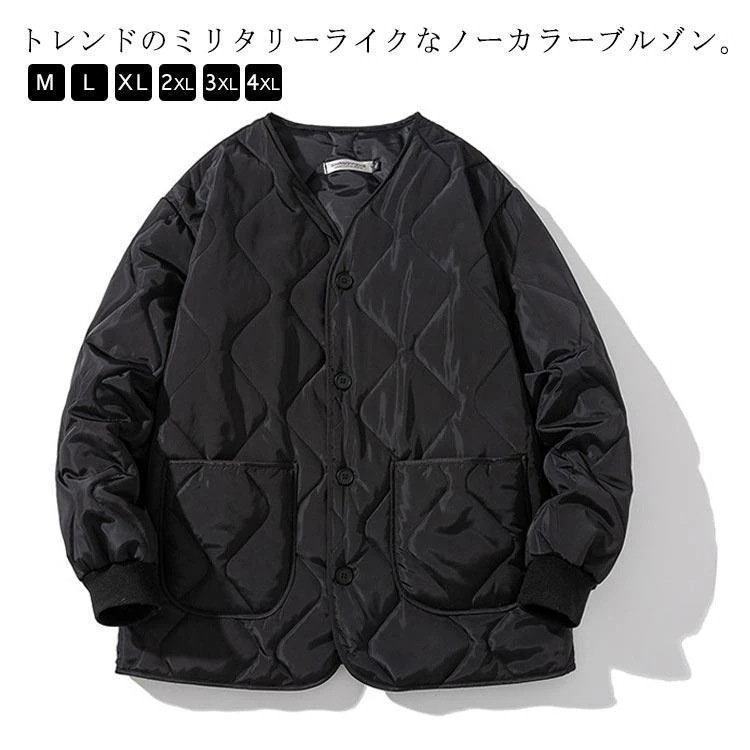 [2件200off]ミリタリージャケット ノーカラージャケット メンズ 襟なし アウター インナーダウン ユニセックス キルティング 保温 アウター 防寒 上着 中綿ジャ