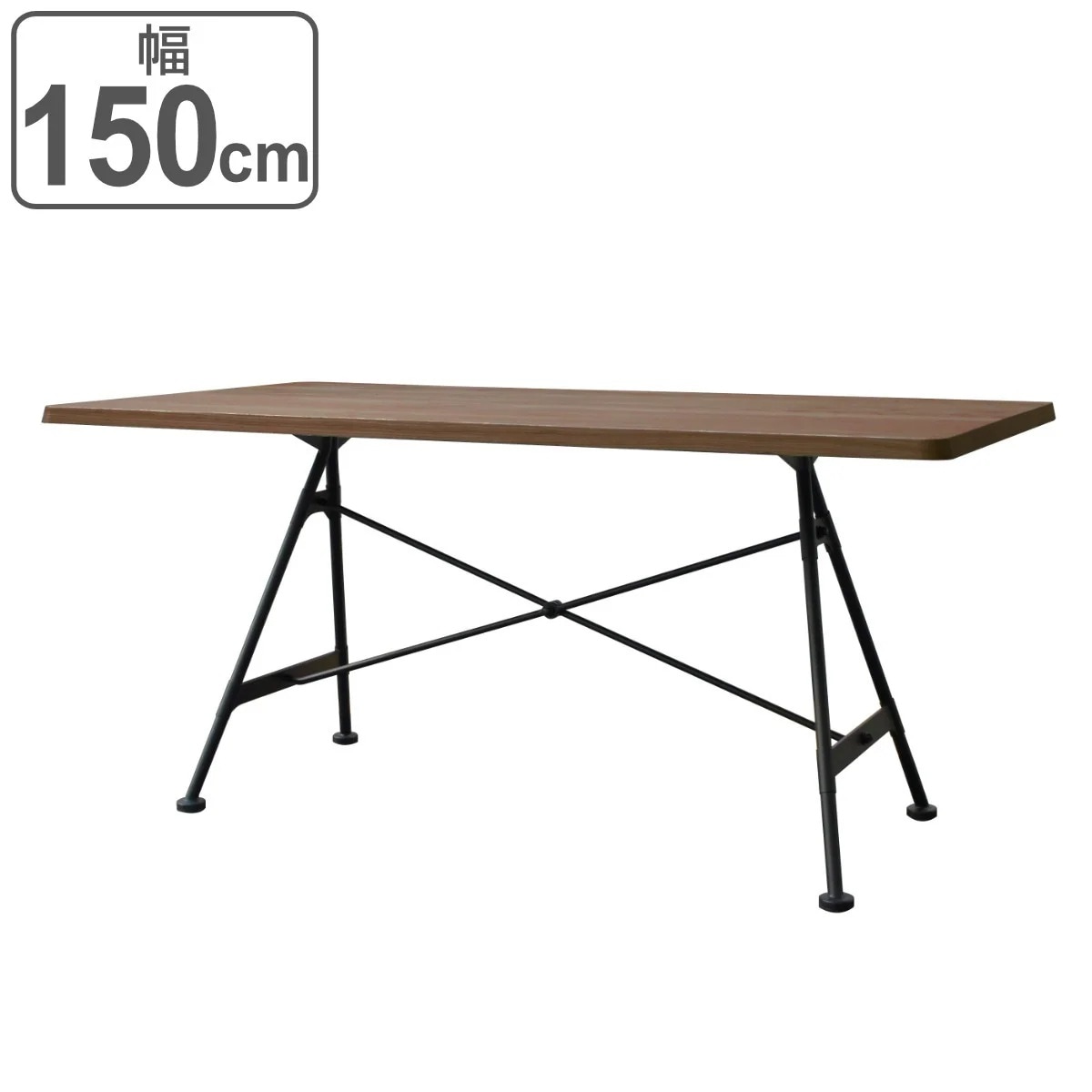 ダイニングテーブル ウォールナット無垢天板 幅150cm 天然木 ダイニング テーブル 食卓 長方形 4人掛け スチール脚 異素材 木目 ビンテージ調 ヴィンテージ調 ブラウン 開梱設置