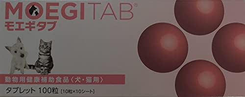 モエギタブ (タブレット) 100粒/箱 (10粒×10シート)