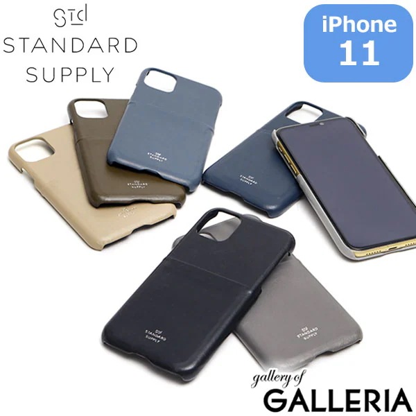 セール 正規取扱店 スタンダードサプライ スマホケース STANDARD SUPPLY iPhoneケース iPhone 11 CASE スマホカバー iPhone11 本革 日本製