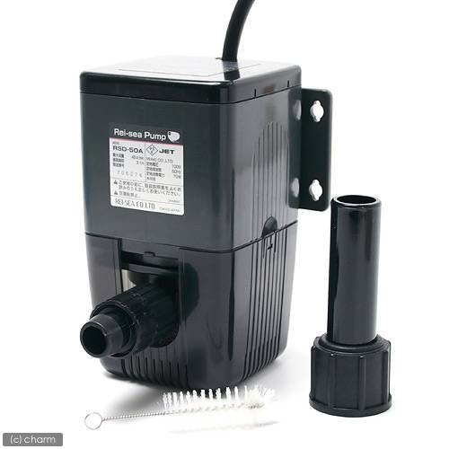 レイシー　水陸両用ポンプ　ＲＳＤ－５０Ａ　６０Ｈｚ（西日本用）　流量４５リットル／分　ＣＲＣ10―37―20―20―00水質管理用品