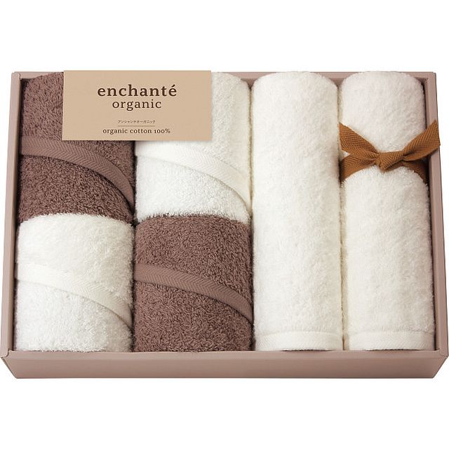 アンシャンテオーガニック スリムバス/フェイスタオルセット ココアブラウン G-B