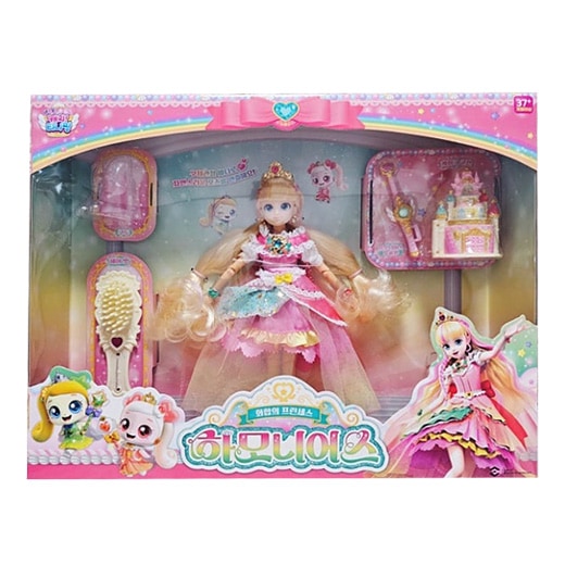 Catch teenieping Princess Harmonious Doll