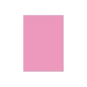 (業務用2セット)大王製紙 再生色画用紙/工作用紙 [四つ切り 100枚x2セット] ピーチ