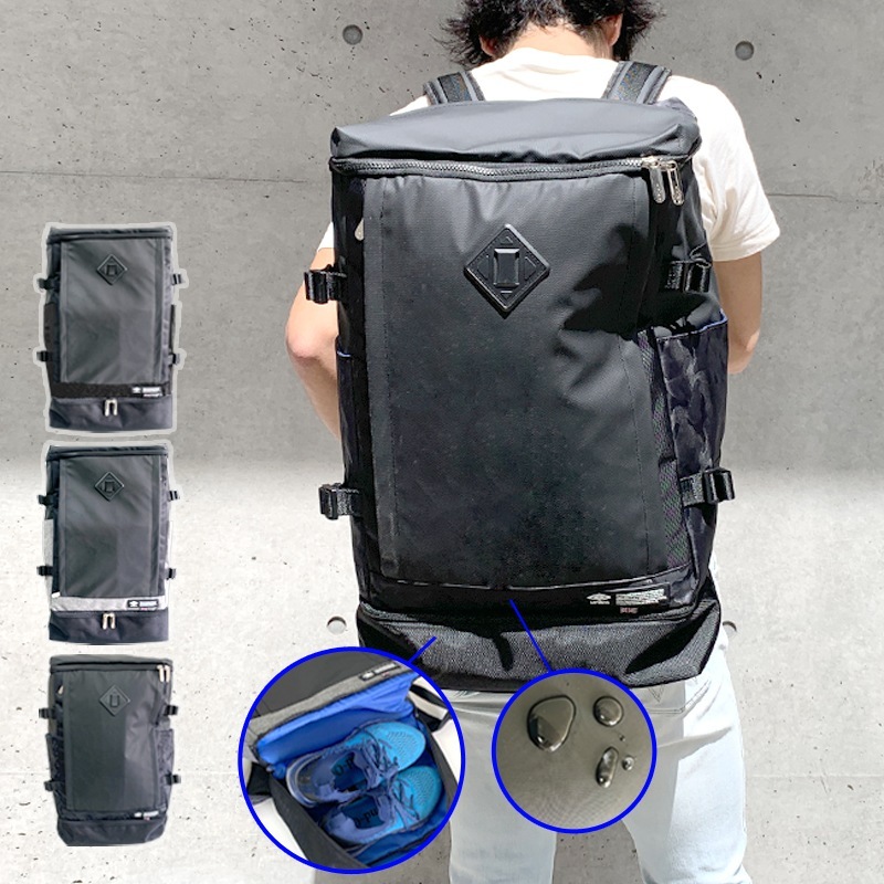 リュック リュックサック 高校生 スクエア 通学 部活 撥水 はっ水 二層