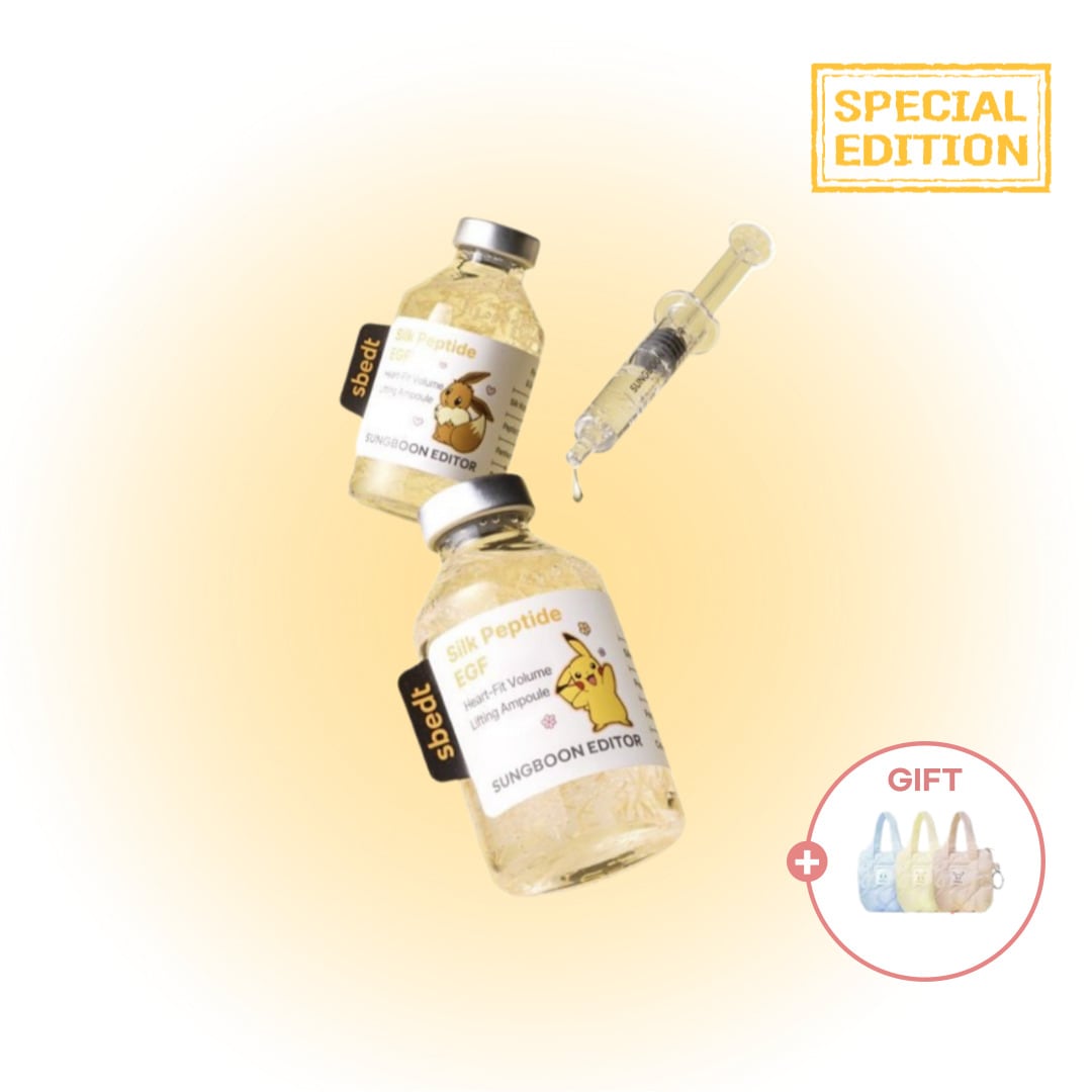 シルクペプチドインテンシブリフティングアンプル 40ml 1+1