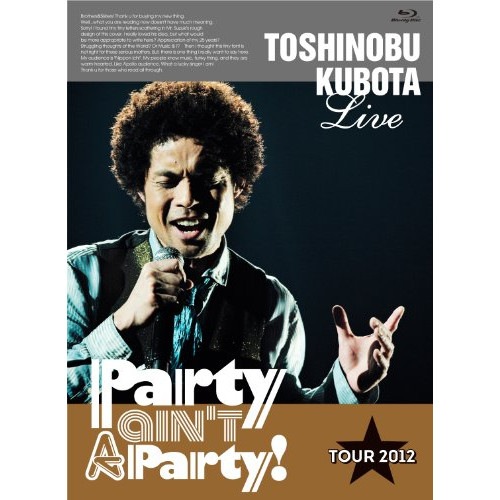 久保田利伸 ／ 25th Anniversary Toshinobu Kubota Concer.. (Blu-ray) SEXL-15