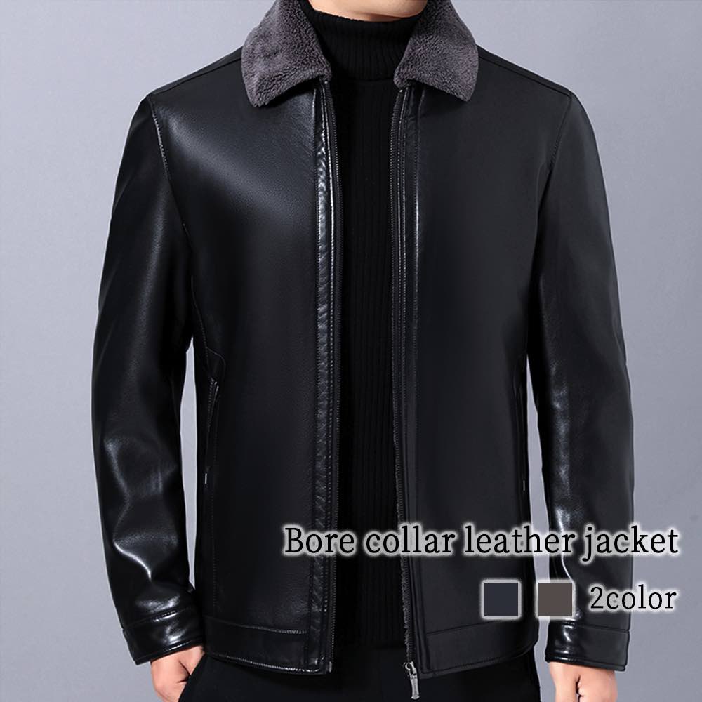 ライダースジャケット メンズ ボア襟レザージャケット 50代 スエード ジャケット おしゃれ 黒 冬 ショット 40代 春 着こなし 革 レザー Tシャツ 秋 レザージャケット おすすめ セール 革ジ