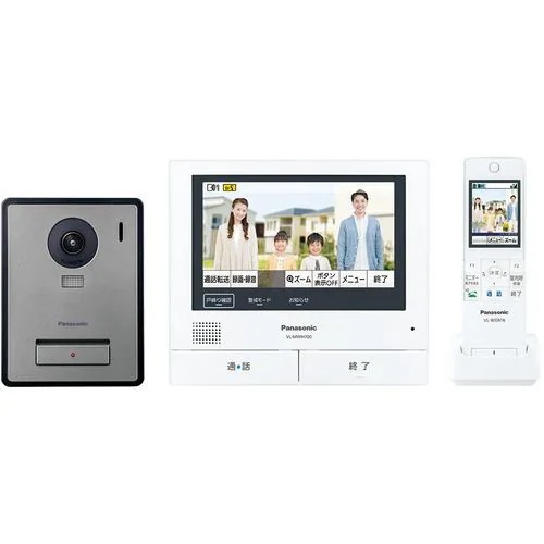 パナソニック VL-SWZ700KF ワイヤレスモニター付テレビドアホン カラーテレビドアホン VLSWZ700KF 45,305円