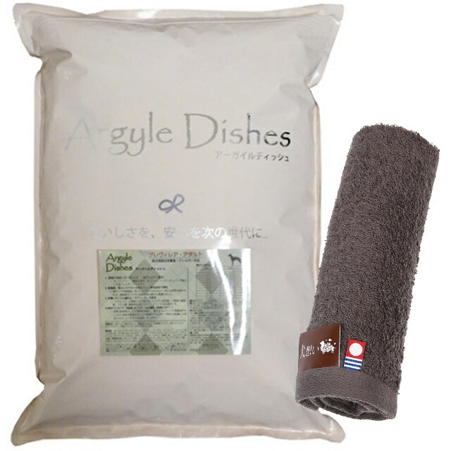 アーガイルディッシュ グレヴィレア アダルト 4kg【犬想いオリジナル今治ハンドタオルプレゼント】【タオルカラー モカ】