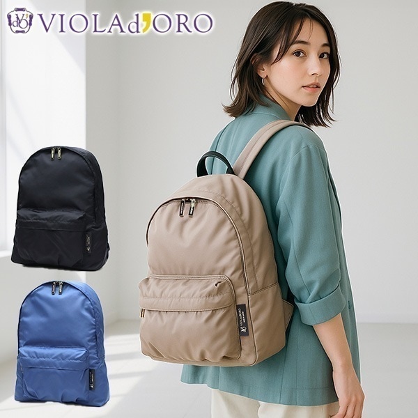 正規品 リュック レディース 軽量 通勤 おしゃれ 旅行 A4 かわいい 軽い 黒 女性 大人 撥水 ナイロン 日本製 ブランド ジーノ GINO ナイロンバックパック V-2209
