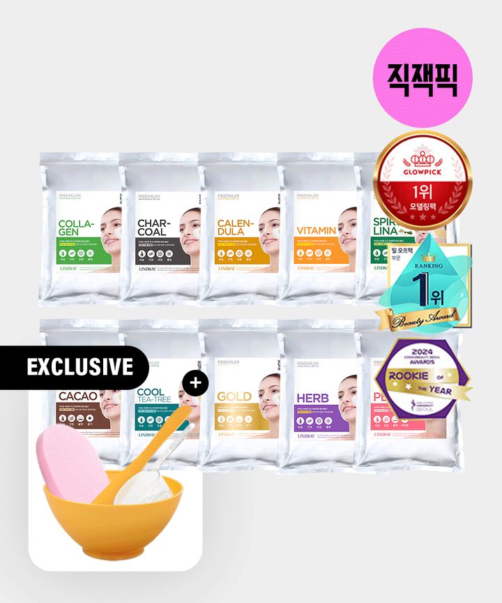 モデリングパック1位 プレミアム モデリングパック【大容量】1kg＋パック道具4種進呈 4,743円