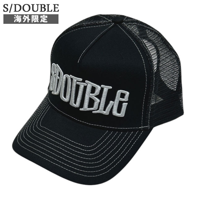 エスダブル S/DOUBLE MID-BLOCK CURVED PEAK TRUCKER トラッカーキャップ BLACK STUSSY ステューシー 265-001943-011