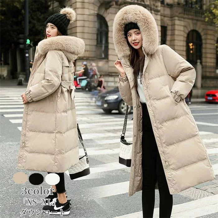 ダウンコート防寒防風暖かいアウター秋冬服中綿コート「XS~XL」ロングコート体型カバーフード付き秋冬アウターダウンジャケットレディースコートフェイクファーキルティングコート304050着痩せ可愛い通学 5,387円