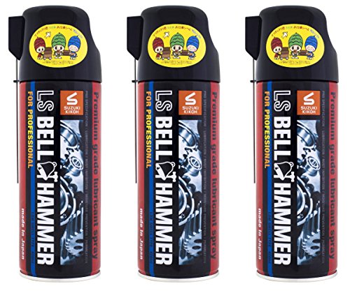 スズキ機工 LSベルハンマースプレー420ml 3本セット [潤滑剤/潤滑油/潤滑スプレー/自転車/