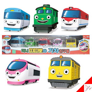 ティティポ & トレインフレンズ-ミニ引き戻し5列車玩具セット韓国テレビアニメ