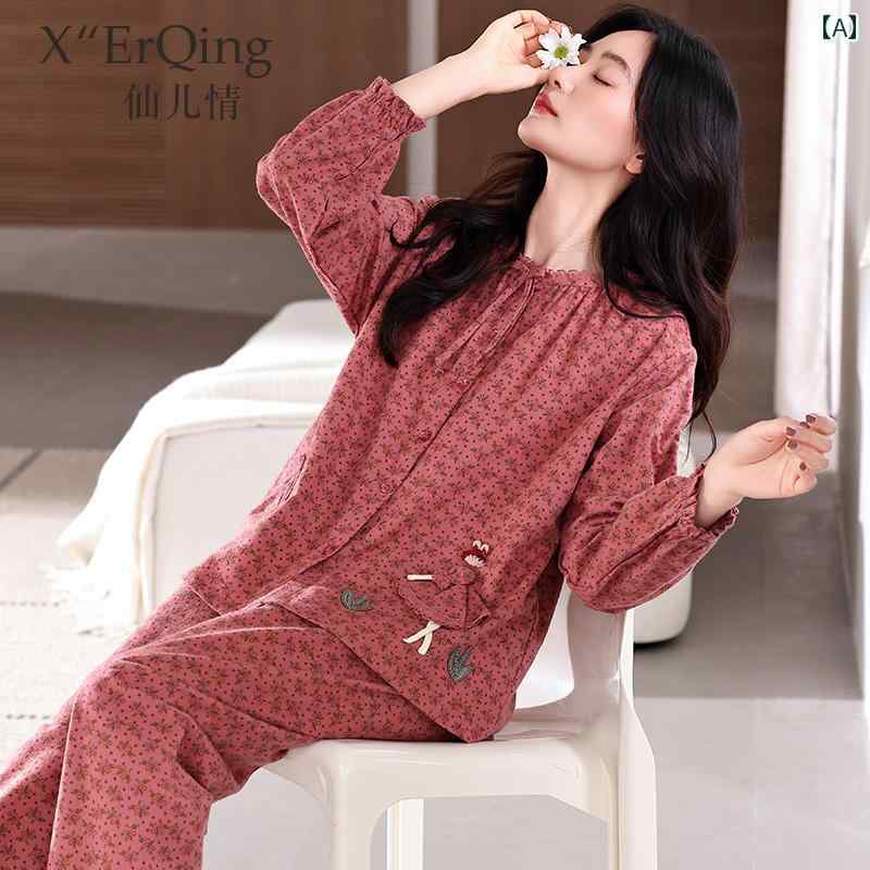 ママ　パジャマ　レディース 女性用 パジャマ 春秋 綿 長袖 ママ用 秋 フル コットン 中年 大きいサイズ カーディガン ホームウェア スーツ