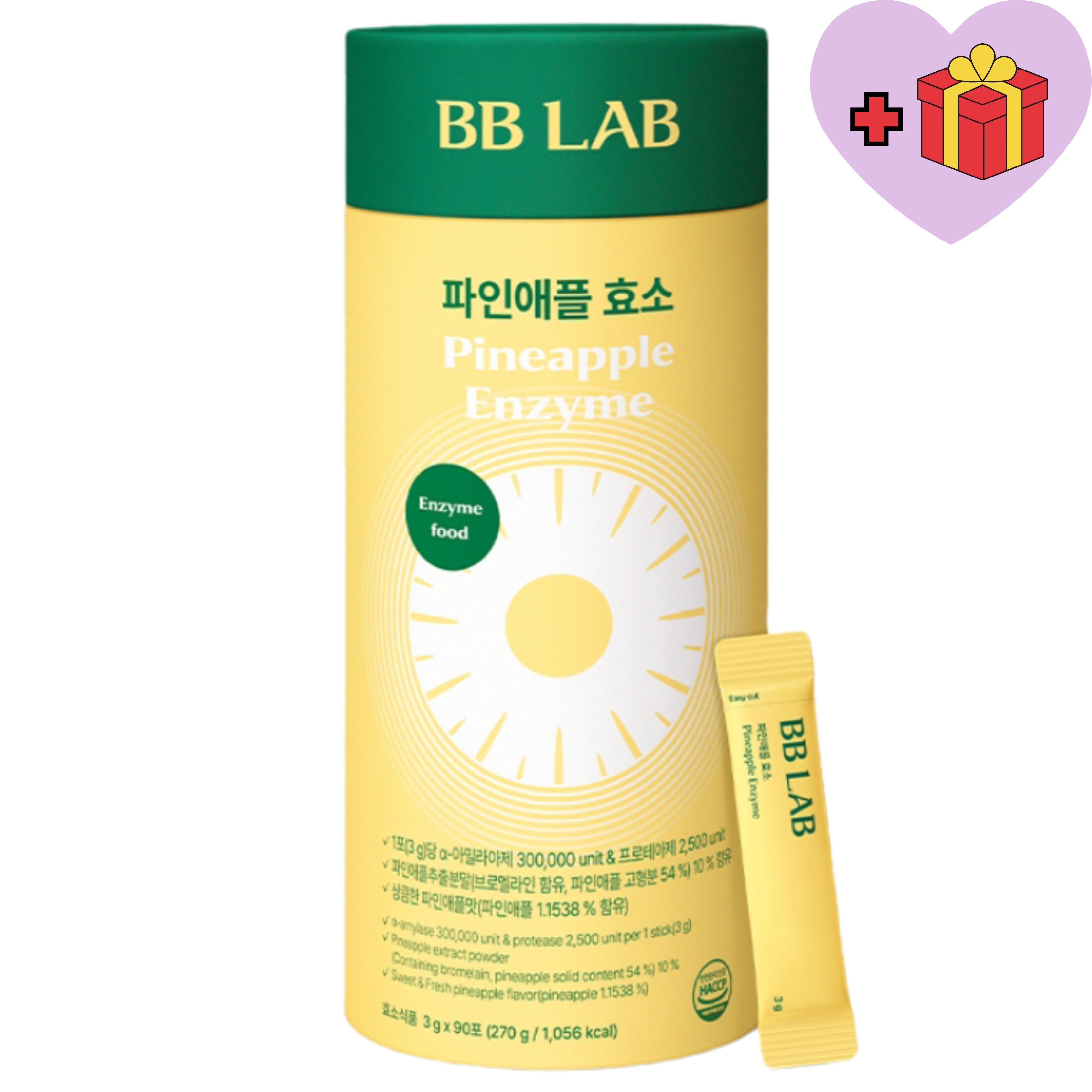 [ニュートリワン] パイナップル酵素 90包 (3ヶ月分) /ブロメライン含有