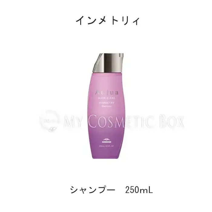 Qoo10] オージュア 【シャンプー単品250mL】シャンプー : ヘア
