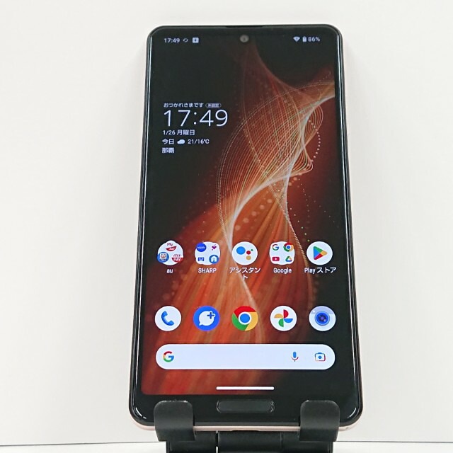 AQUOS sense5G SHG03 au ライトカッパー 送料無料 本体 c16621 【中古】 7,280円