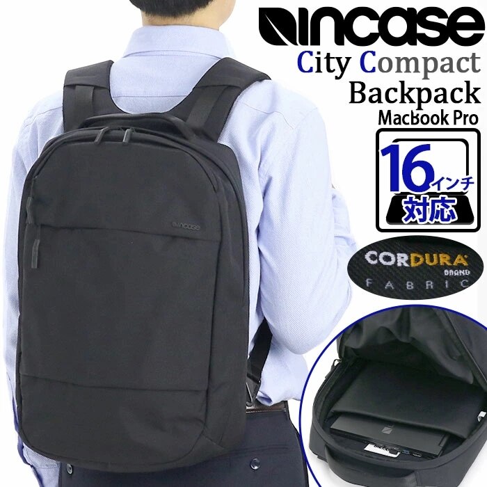 リュック メンズ Incase インケース 正規品 ビジネスリュック リュックサック デイパック ビ