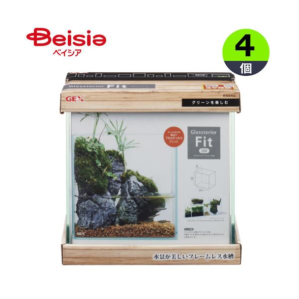 ジェックス グラステリアフィット200（1個入）×4個 まとめ買い 業務用 ペット