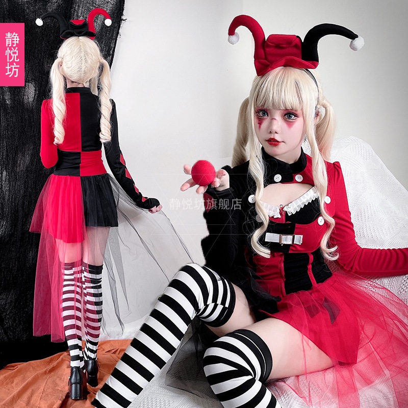 ハロウィン サーカス ハーレー クイン スーツ cos パンク ハリー ステージ パーティー パフォーマンス 大人 コスプレ衣装