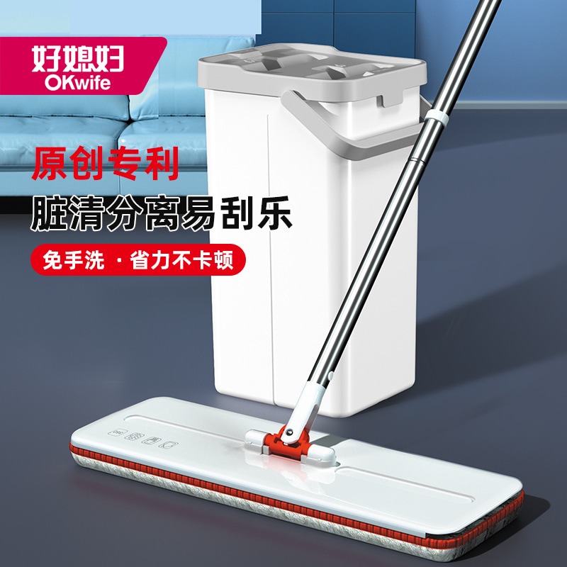 グッドワイフハンズフリーフラットモップバケツ家庭用クリーン木製フロアモップレイジーモップスクレーパーバケツ