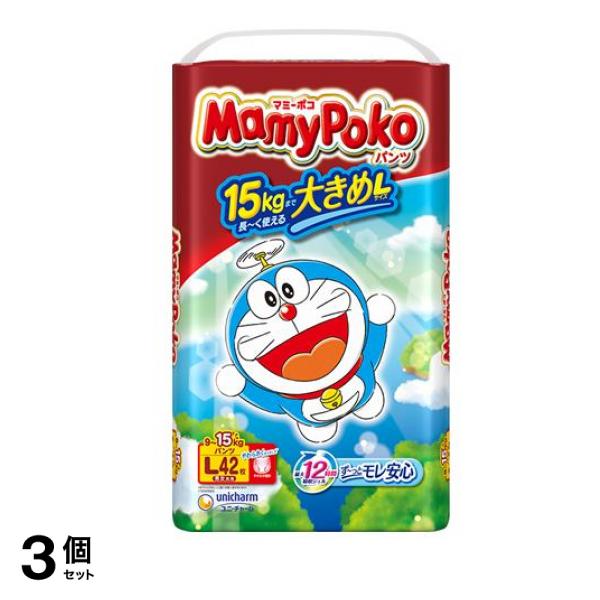 マミーポコパンツ ドラえもん Lサイズ 915kg 42枚入 3個セット