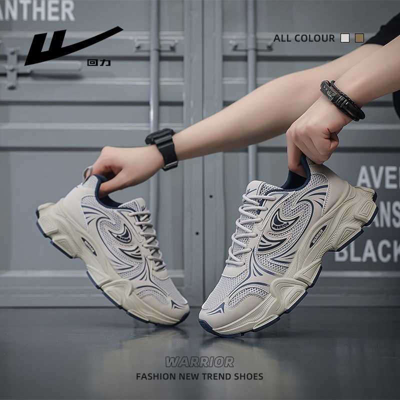 透気スニーカー カジュアルシューズ男性春夏の新型ベルベットと厚いレースアップシューズ