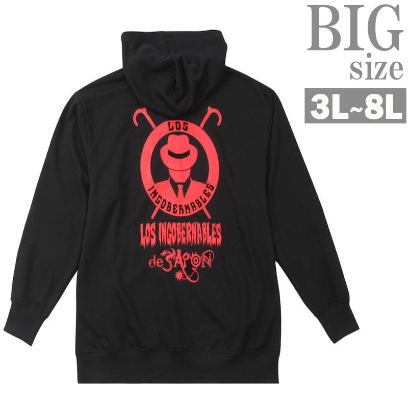 パーカー 新日本プロレス LIJ 大きいサイズ メンズ プリントパーカ ロス インゴベルナブレス
