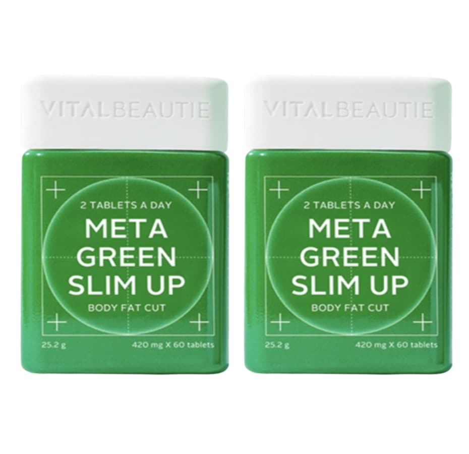 [ 1+1 NEW] メタグリーン スリムアップ 30日分 +30日分 (2BOX) カテキン 1+1