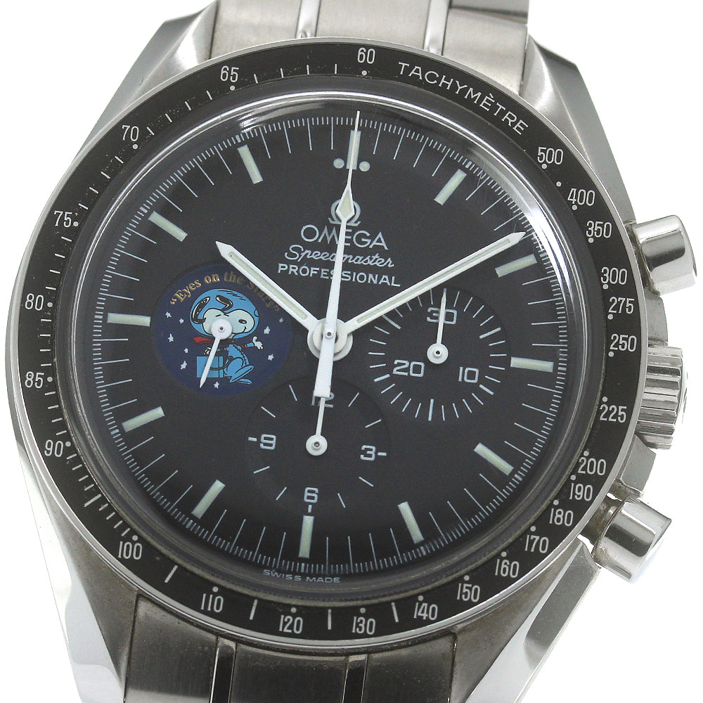 オメガ OMEGA 3578.51 スピードマスター プロフェッショナル スヌーピーアワード cal.1861 手巻き メンズ 箱・保証書付き_769647【中古】 705,845円