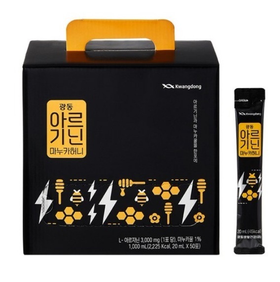 アルギニン マヌカハニースティック 50本入 1個 Lアルギニン3000mg マヌカハニー配合 液状スティック 便利携帯タイプ 毎日活力 アミノ酸補給