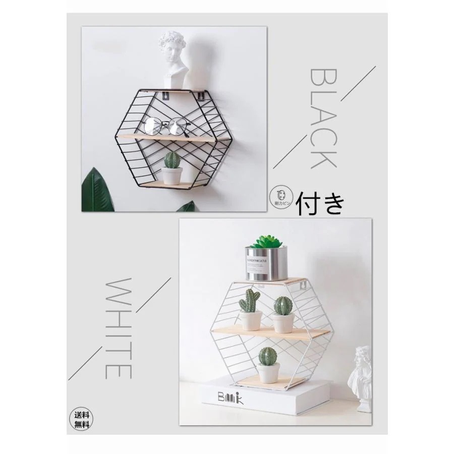 奥行き11.3cm Panni 【新品現品】ウッド ウォール インテリア 28cm 荷重3kg 壁掛け 二層 シェルフ 棚 5,224円