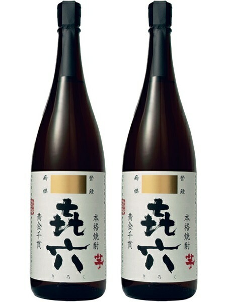 【送料無料】黒木本店 喜六（きろく）黒麹仕込み 芋 25度 1.8L 1800ml 2本