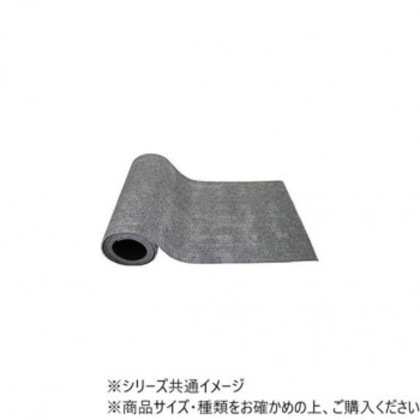 DANNO ダンノ 取水マット1200 グレー D1439GY