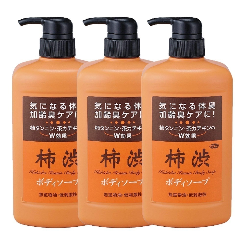 正規販売代理店 定価より10%OFF 柿渋ボディーソープ 850ml 3本 柿渋 石鹸 せっけん ボディソープ 加齢臭 体臭 足の臭い 大容量 旅美人