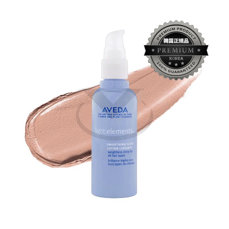 ライトエレメントスムージングフルードヘアエッセンス100ml