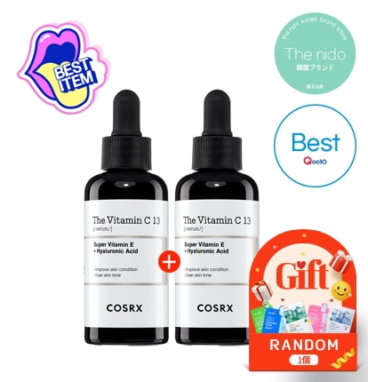 【デイリーケア】RX ザビタミンC13 セラム 20ml 2本 / 保湿トーンケア /シワ/ シミ/ 弾力対策 4,845円