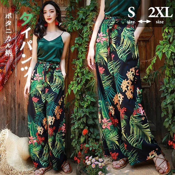 タイパンツ ヨガパンツ レディース ボタニカル柄 リーフ 葉っぱ ヨガ ウェア ヨガパン ワイドパンツ スポーツ コットンシルク 接触冷感 快適 綿 ヨガパンツ ライン柄 沖縄旅行 ボヘミアン タイ 5,025円