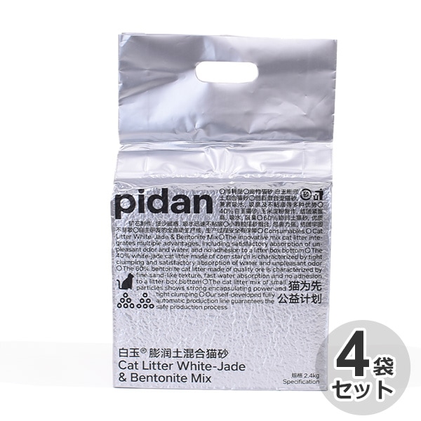 pidan　猫砂　コーンスターチ　ベントナイトミックス　2.4kg x 4袋　ケース