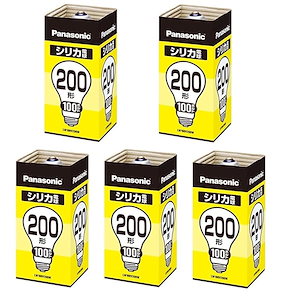 【即納】パナソニック(Panasonic) 【５個セット】 シリカ電球200形 LW100V200W