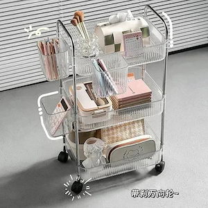 新入庫 ライトバストイレサンドイッチ収納ラックインスタイル透明化粧品収納ラック可動カート多層福袋 jiaci