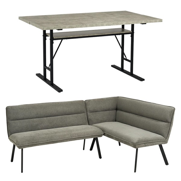 LT-4770GY-ロイス2P右肘S-DGY グレー/右肘ダークグレー ダイニング3点セット メーカー直送