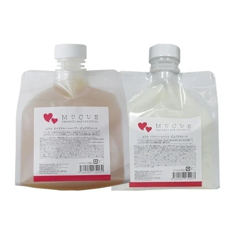 モイスチャーシャンプー 600ml＋ヘアトリートメント 600g ピュアスウィート 計2個 詰替用セット ダメージケアシャンプー ダメージケアトリートメント
