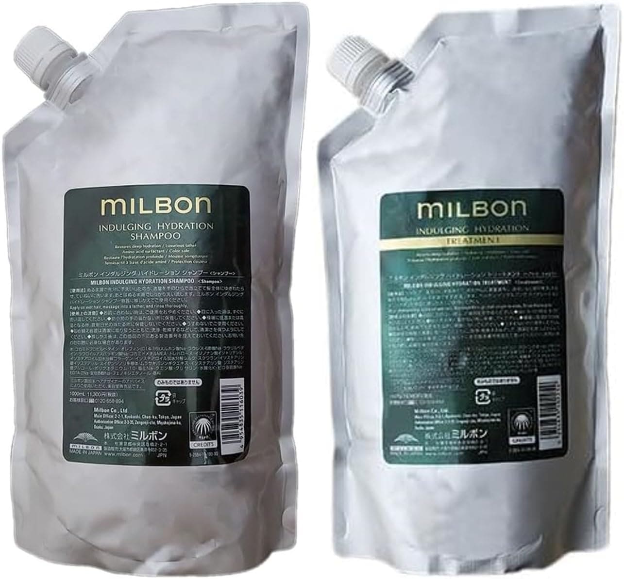 ミルボン インダルジング ハイドレーション シャンプー 1000mL(詰替え)