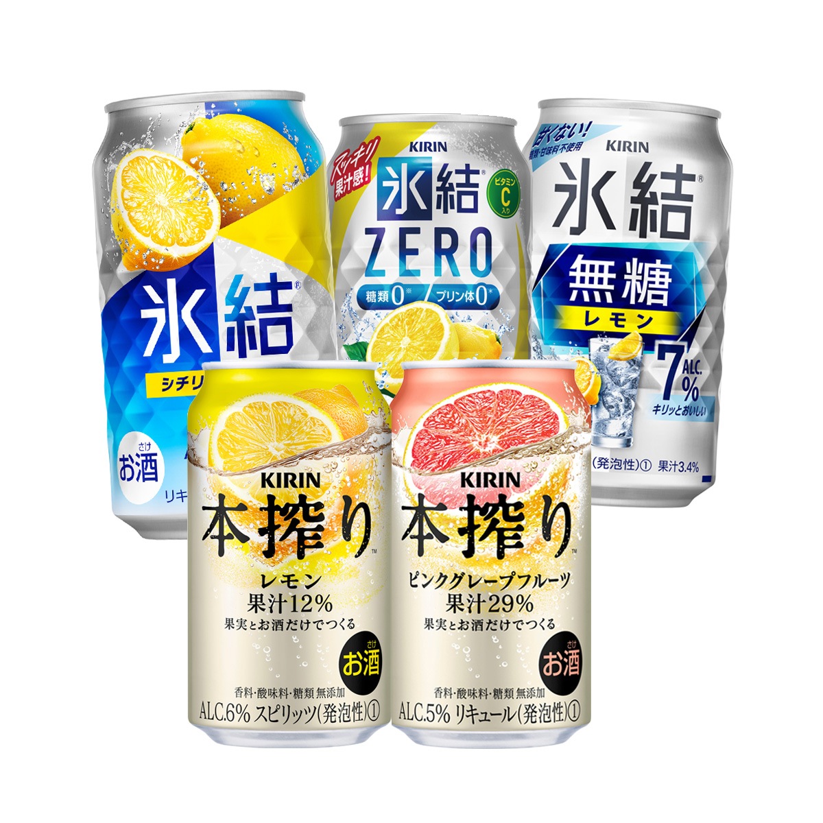 キリン チューハイ よりどり 選べる 350ml缶3ケース（72本）