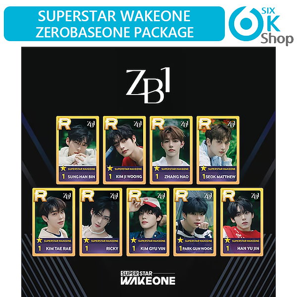 SUPERSTAR WAKEONE Rカード 5枚セット ZB1 ハンビン SUPERSTAR WAKEONE Rカード セット ZB1 ハンビン